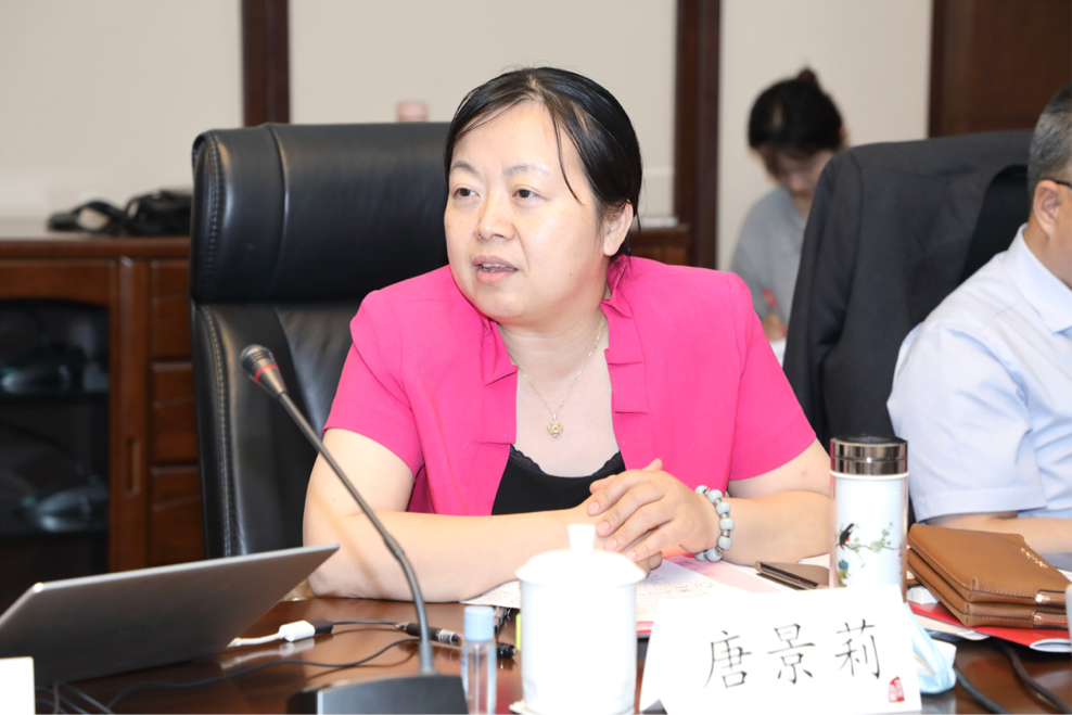 《新时代马克思主义教育理论的创新与发展研究》新书发布会在京举办